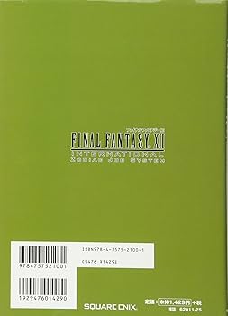 711IhANOq+L._UF350,350_QL80_.jpg